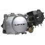 Двигатель Lifan LF1P52FMI-B