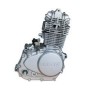 Двигатель Lifan LF153FMG-B