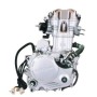 Двигатель Lifan LF156 FMI-2B