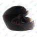 Шлем модуляр G-339 BLACK MATT с солнцезащитными очками | GSB GSB G-339